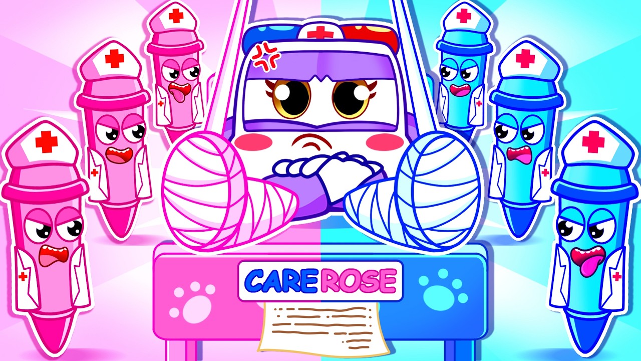 Pink VS Blue Hospital | أغاني وأناشيد أطفال ممتعة 🎶👶 | RoboSquad