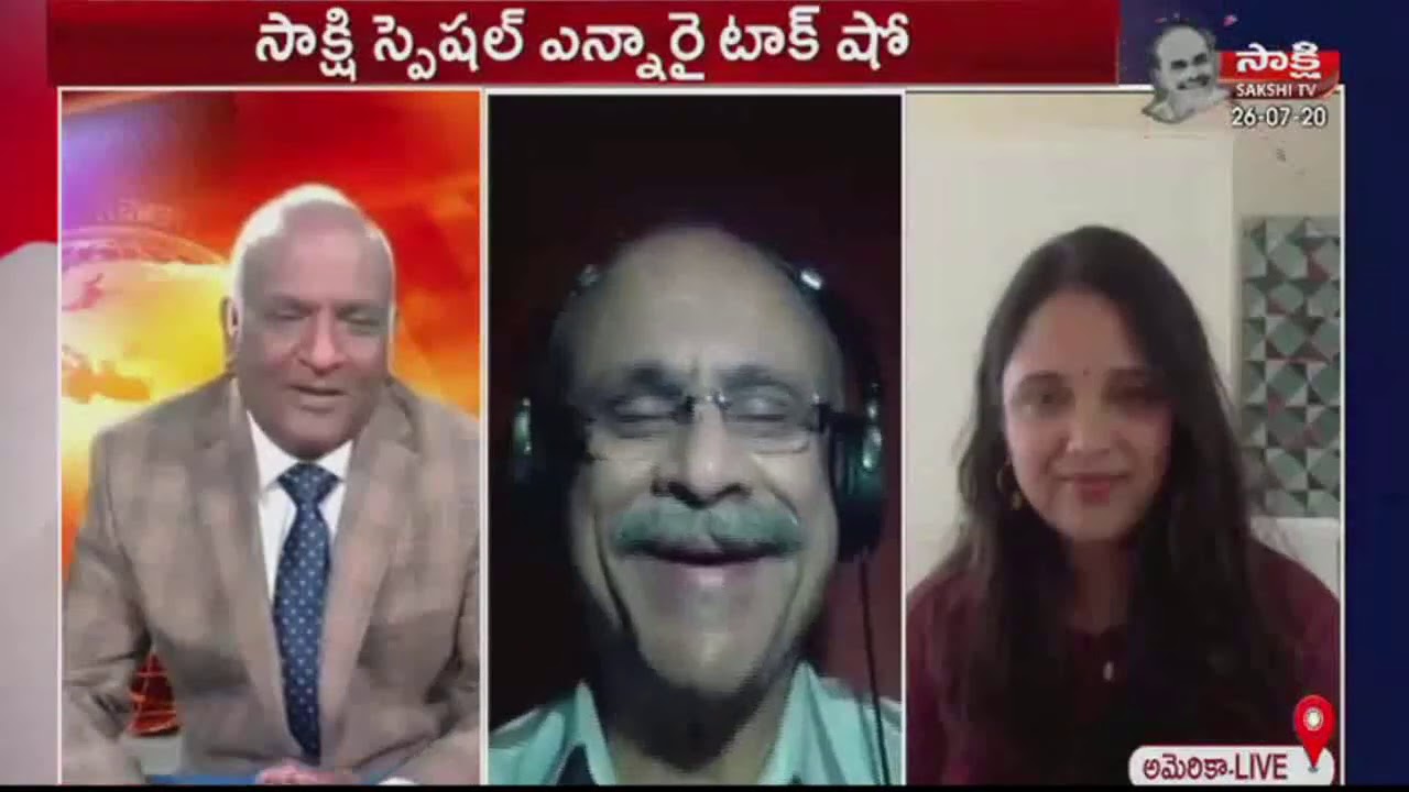 Sakshi NRI Talk Show |  New York Indian Film Festival || Sakshi TV