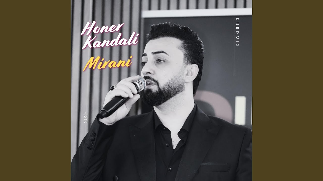 Mirani - ميراني