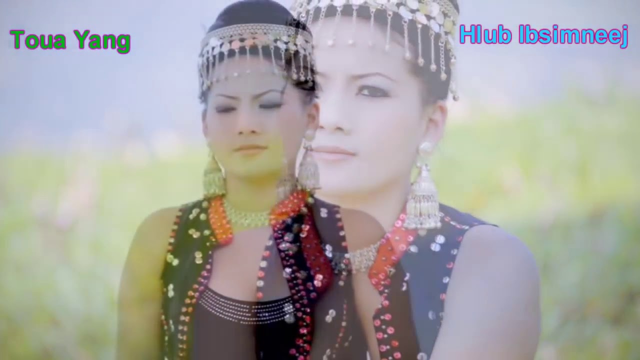 Zuag Lauj   Koj Mus Tau Zoo Neej Official MV