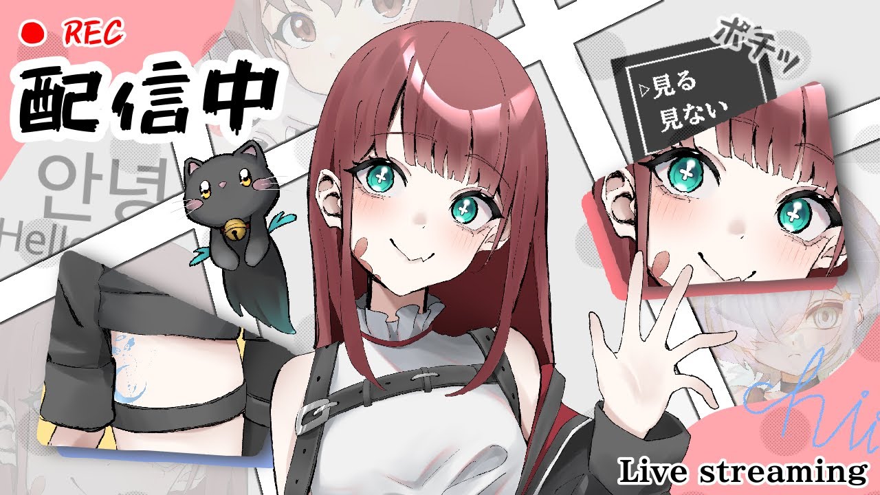 普通にできるヴァロ楽しむぞ！！【VALORANT】
