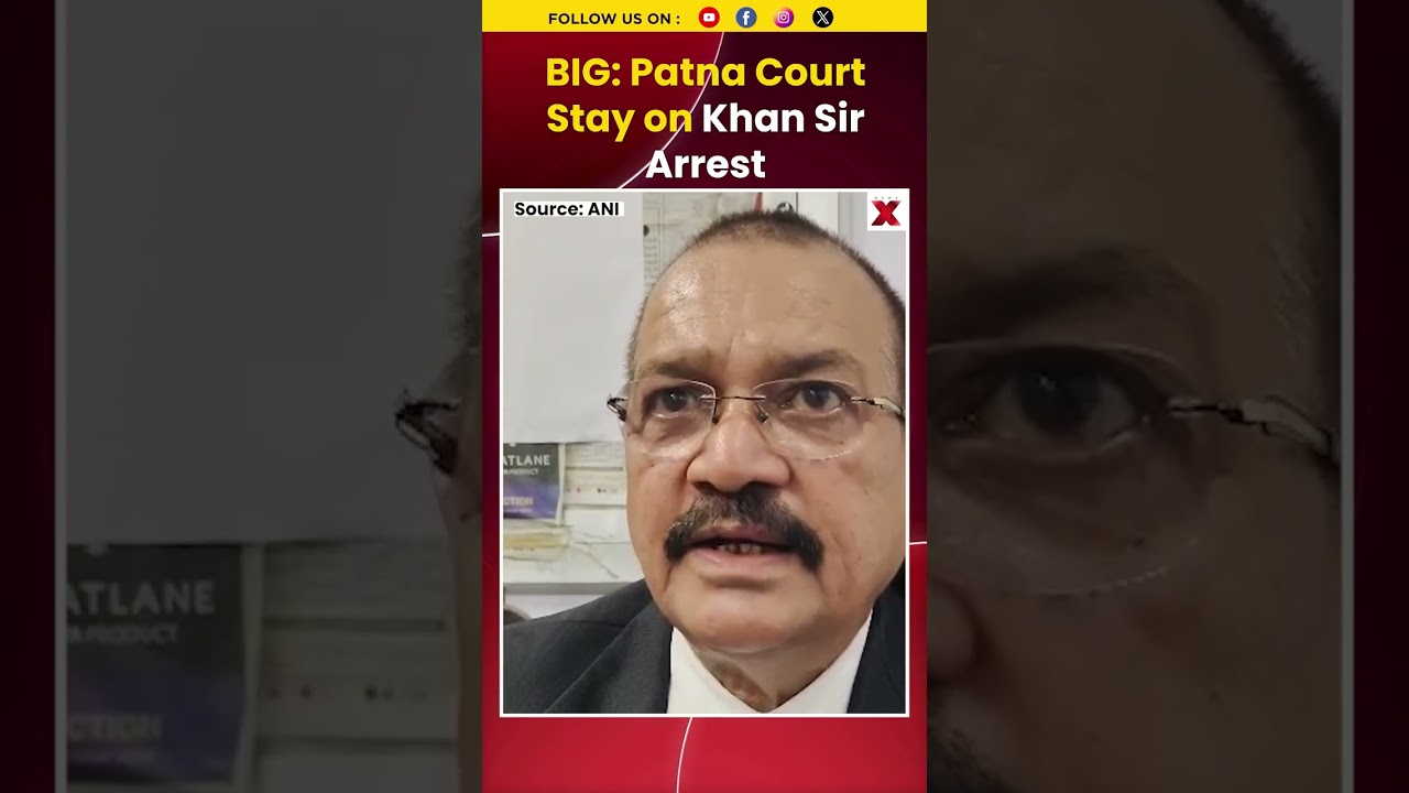 #khansir | Patna Court Grants Stay in Alleged Firing Incident Probe #khansirpatna #shorts