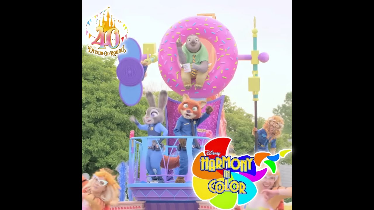 【音源】ディズニー・ハーモニー・イン・カラー：ズートピアシングル