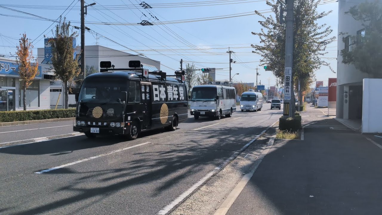 【香川県】25年11月23日憂国忌街宣
