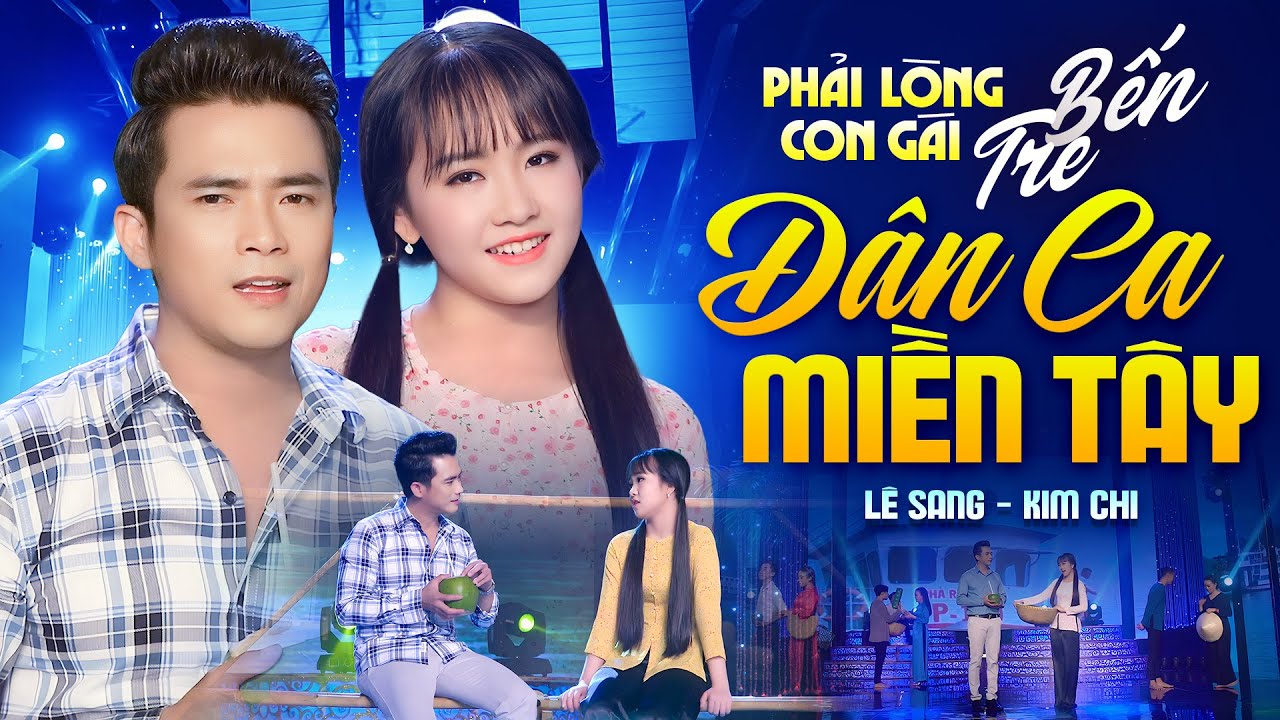 Phải Lòng Con Gái Bến Tre - Nhạc Dân Ca, Nhạc Trữ Tình, Nhạc Quê Hương Miền Tây Hay Nhất