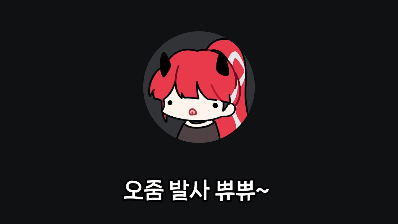 결혼을 포기해버린 여사친