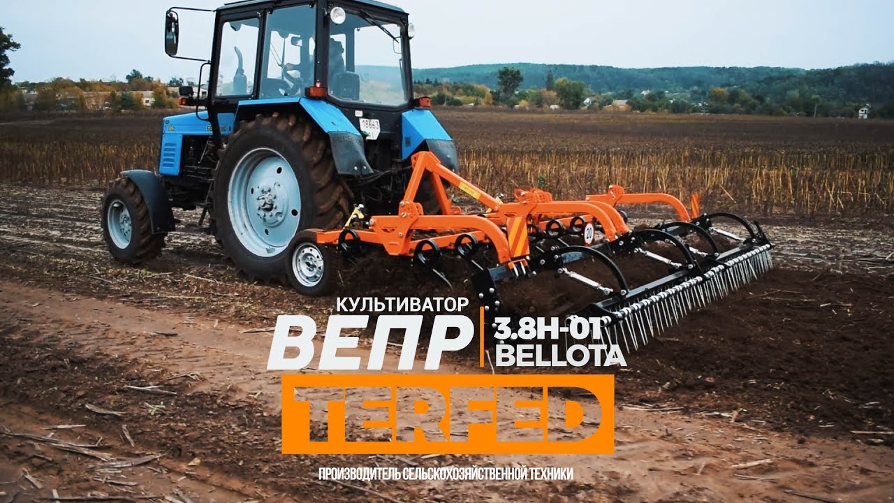 Культиватор Вепр 3.8Н-01. Швидкісна культивація дороги з трактором МТЗ.  ТЕРФЕД