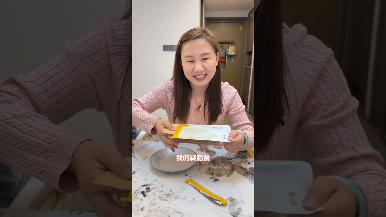 #记录二胎妈妈日常生活 #Vlog日常