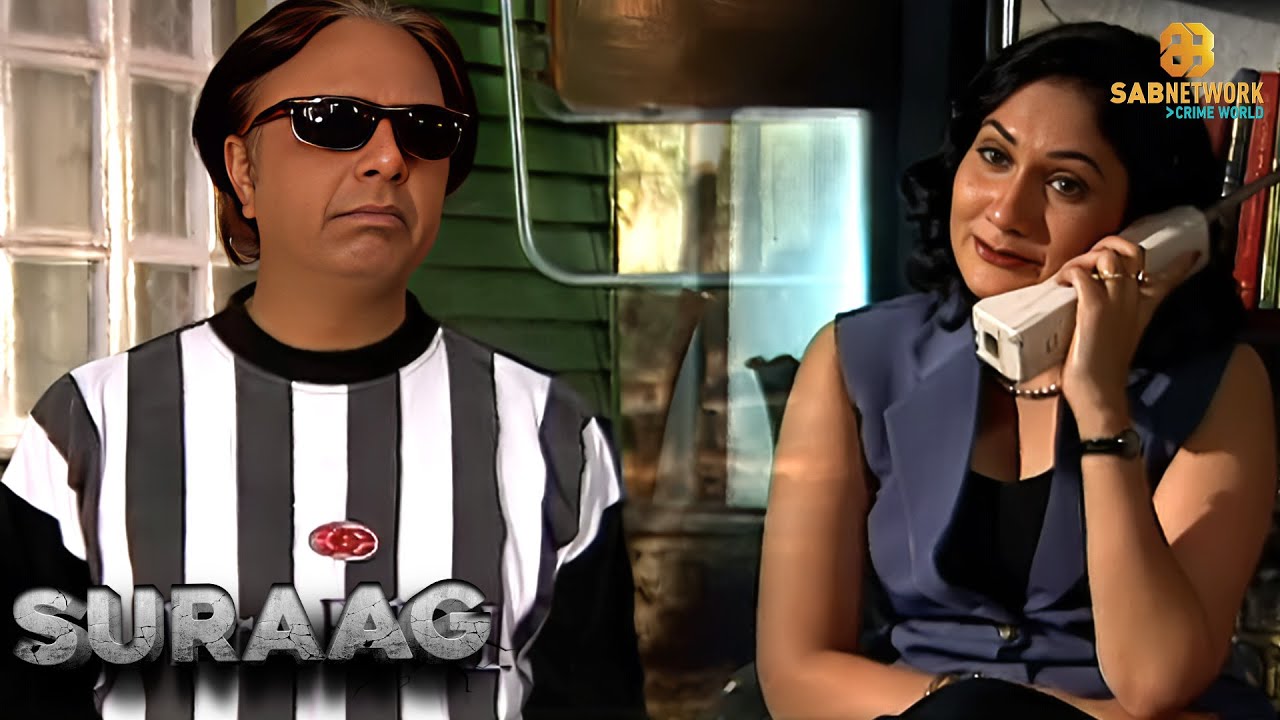 शूटिंग के दौरान हुआ बड़ा हादसा ? | Suraag Special