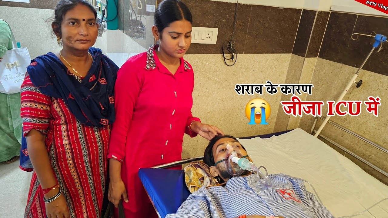 जिंदगी में कुछ भी अच्छा नहीं चल रहा है 😭 Shivani kumari