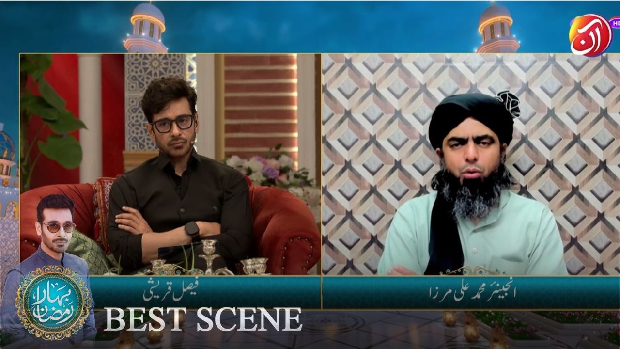 Ehl e Beyt Kay Woh 3 Log Jin Ke Wajah Say Islam Phaila | Engr. Muhammad Ali Mirza | Aan TV