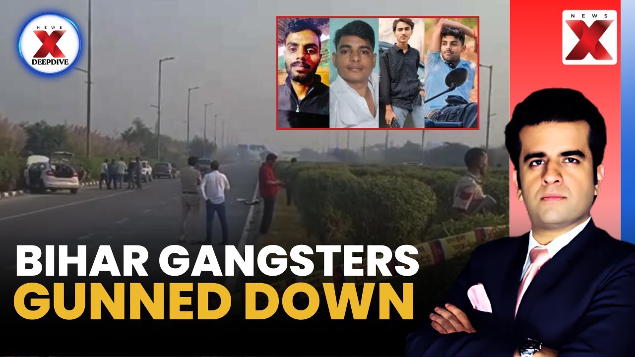 4 Most-Wanted Bihar Gangster Gunned Down | NewsX DeepDive