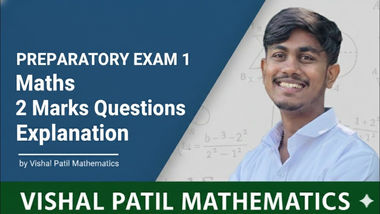 Preparatory exam1 2 Marks Question explaination 2026 #puc #maths #exam #mathematics #pucexamprep 
