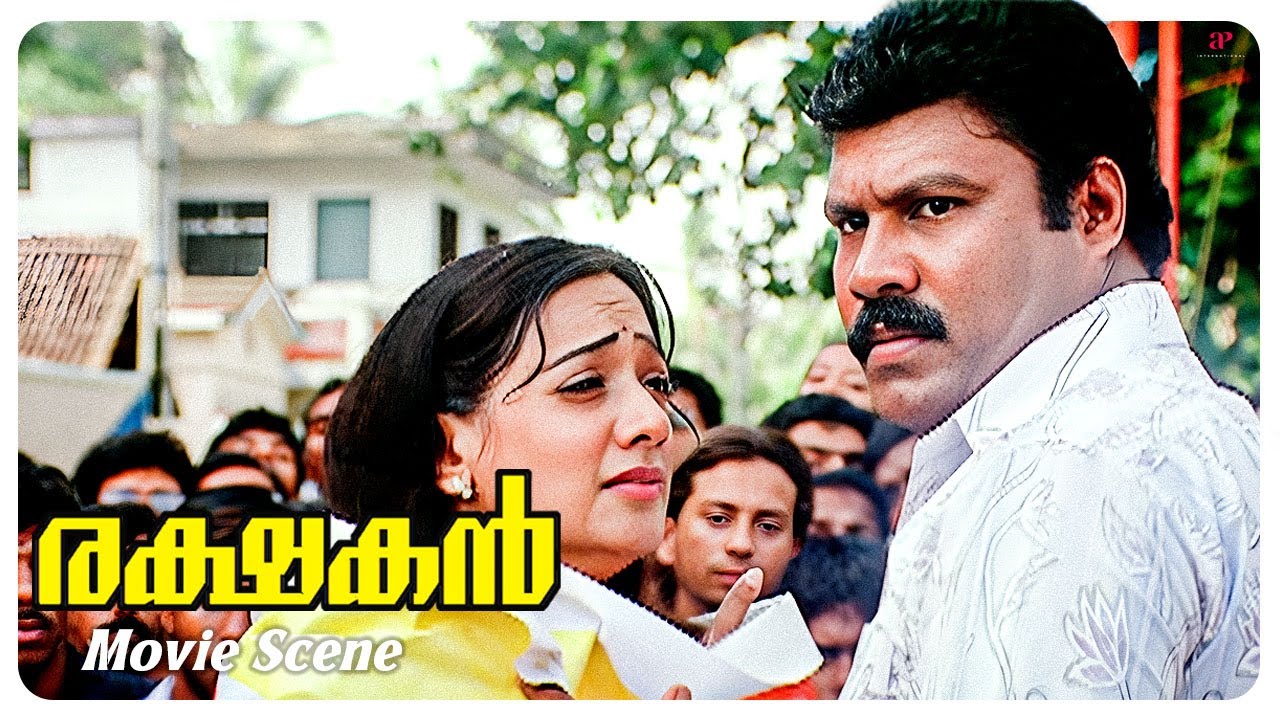 Rakshakan Super Scenes | Kalabhavan Mani steps in just in time to save Manya! | Kalabhavan