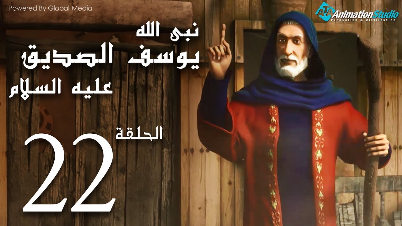مسلسل