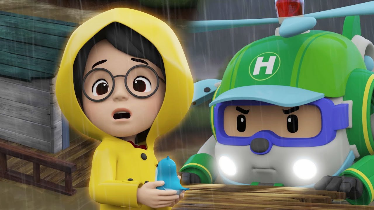 雨時の安全│アンバーとあんぜんなせいかつベスト🚑│生活安全シリーズ│雨の安全│子供向けアニメ│ロボカーポリー テレビ