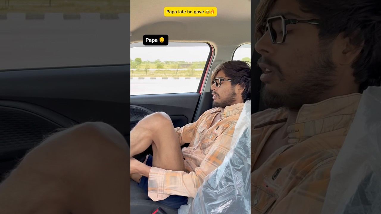 Papa late ho gye 😂🔥 l Indian family #shorts #comedy #tiktok #papa #office #indian #relatable