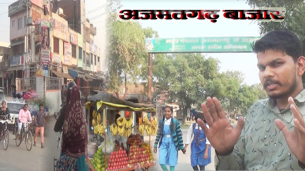 AZAMATGARH BAZAAR [4-TEMPLE] #VIDEO_VLOGS