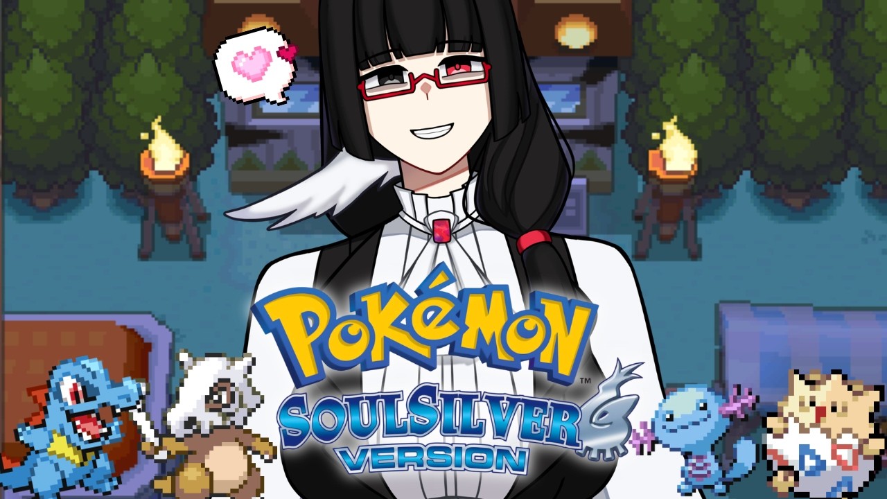 Nangkepin dan Leveling Pokemon [ POKEMON SOULSILVER ] - SAFARI ZONE ARC