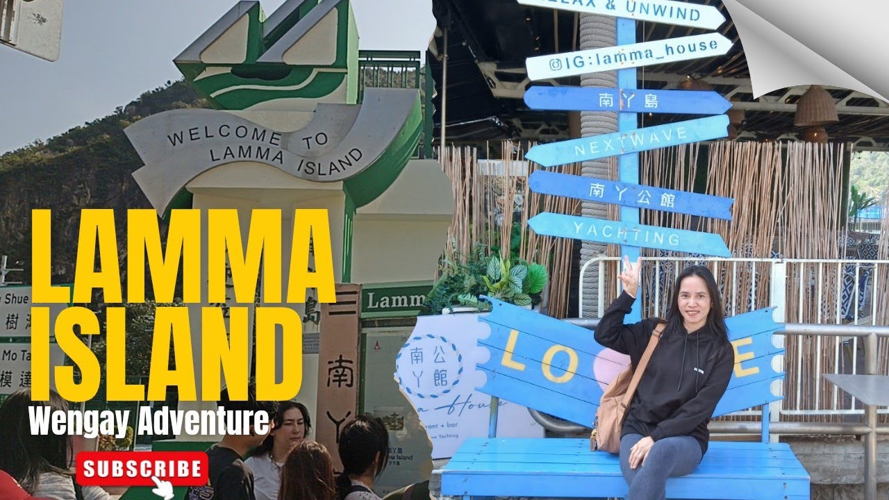 Исследование острова Ламма, остров Гонконг #wengayadventure #beautifulhk #lammaisland