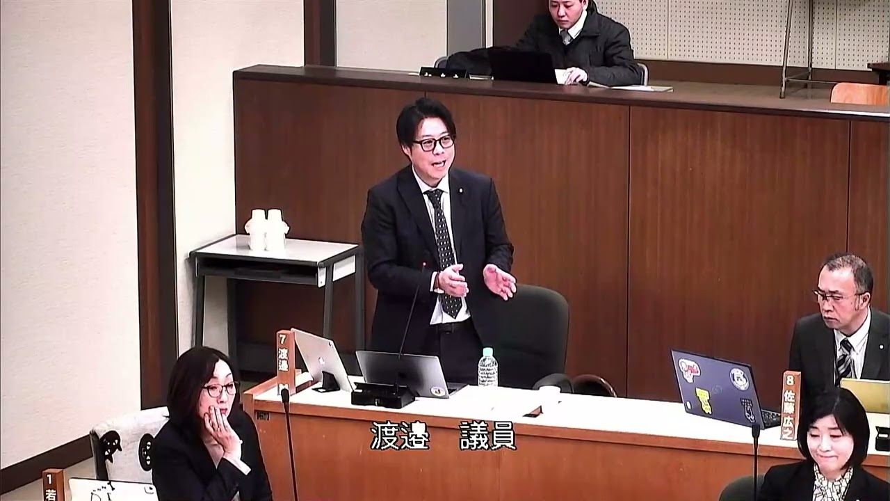 令和7年1月臨時会議1月21日（2）