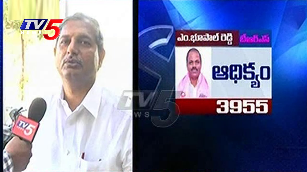 TRS MLA Chennamaneni Ramesh Face To Face | Narayankhed By Poll Counting | TV5 News
