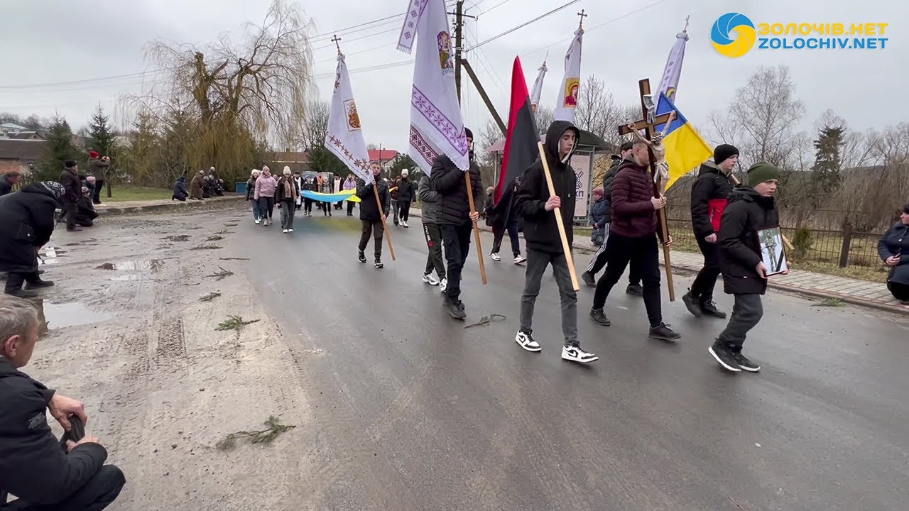 У Золочівському районі попрощалися з 21-річним воїном
