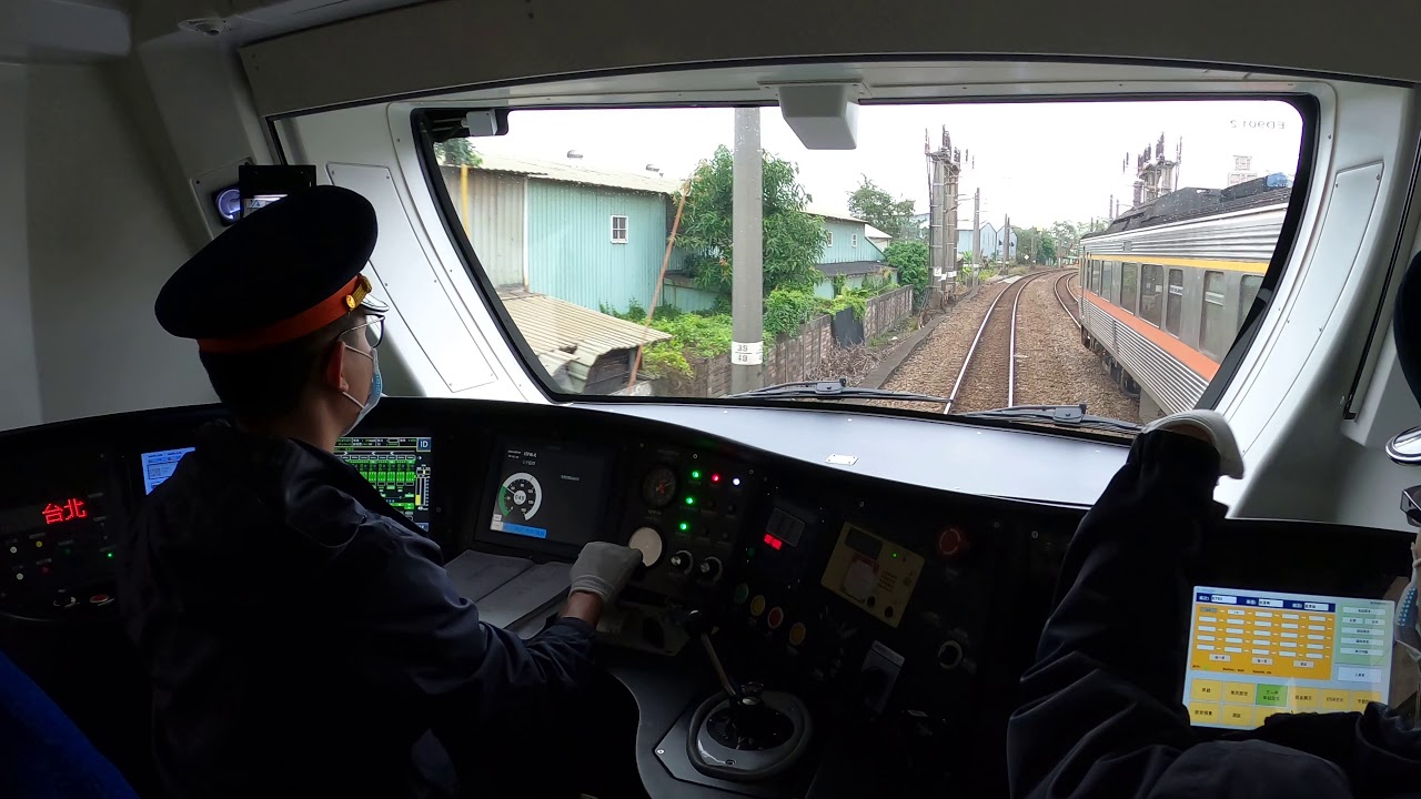 2021.3.3 台鐵 8792次EMU900電聯車試運轉 樹林-板橋 路程景