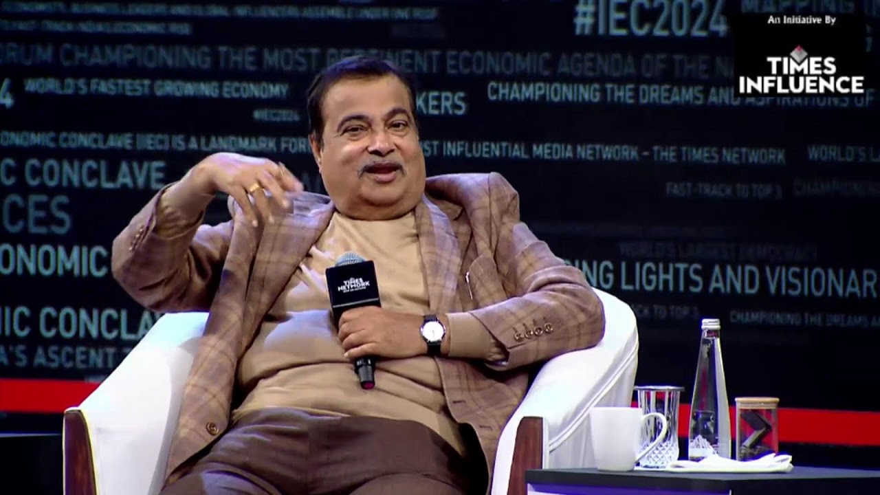 📍𝑵𝒆𝒘 𝑫𝒆𝒍𝒉𝒊 | Addressing Times Network India Economic Conclave |Nitin Gadkari