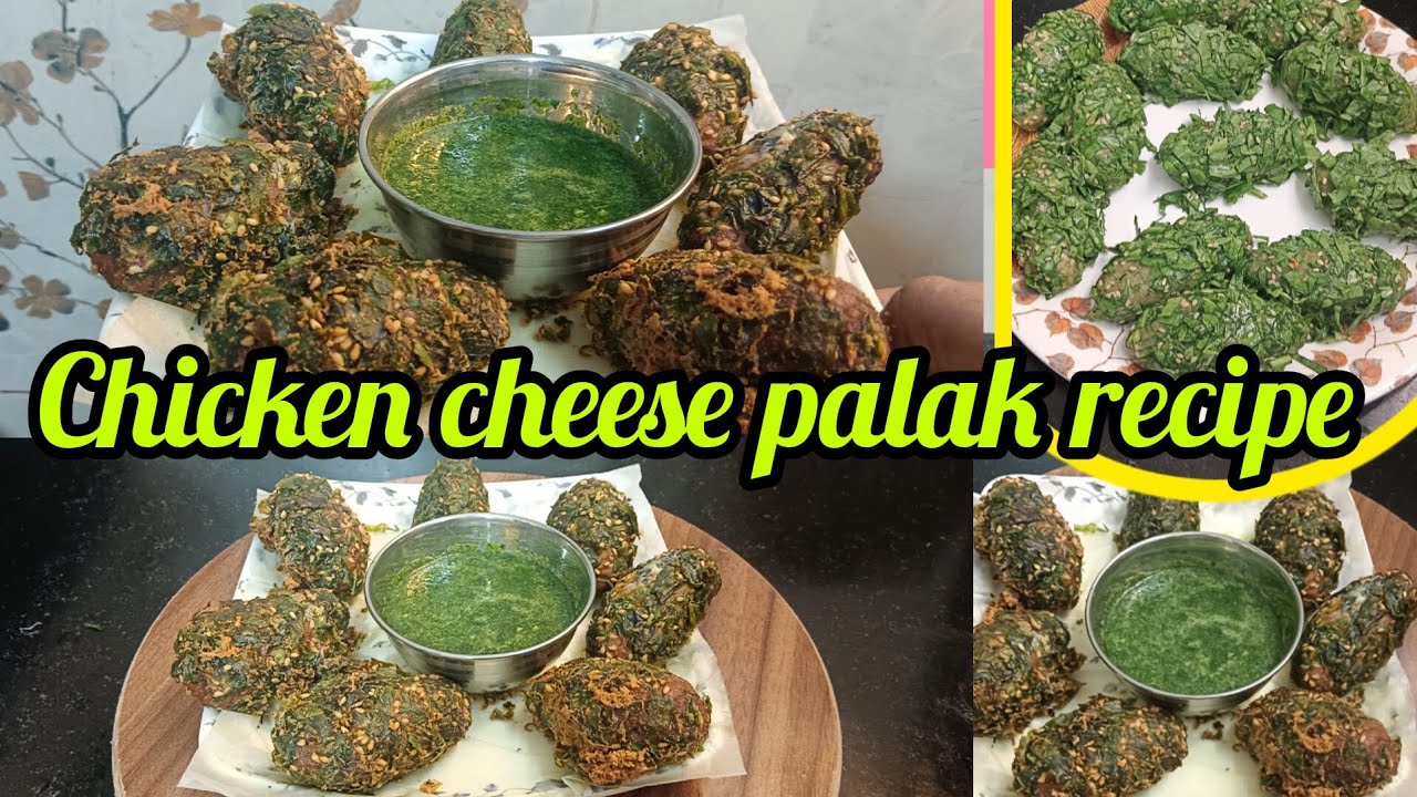Palak Kabab Recipe ♥️ Ramzan special chicken cheese palak kabab Recipe.| चिकन पालक कबाब रेसिपी 