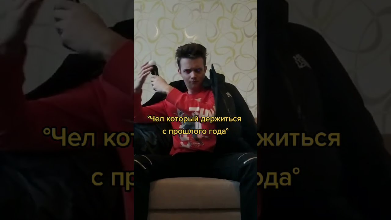 NNN | ПЕРЕЖИТЬ НОЯБРЬ | Или же 