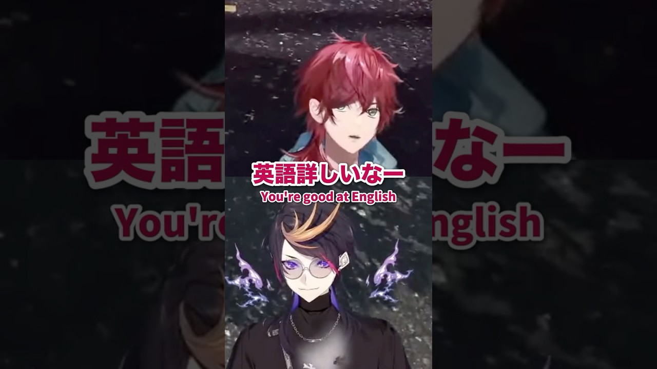 "Shu, you're from EN..?"【にじさんじ/闇ノシュウ/Shu Yamino】