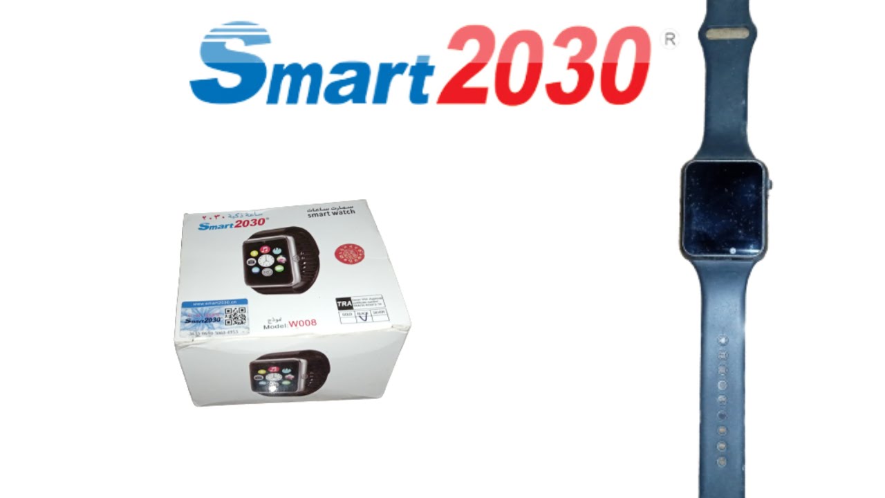 Introducing the W008 smartwatch 2030 - the latest and greatest!