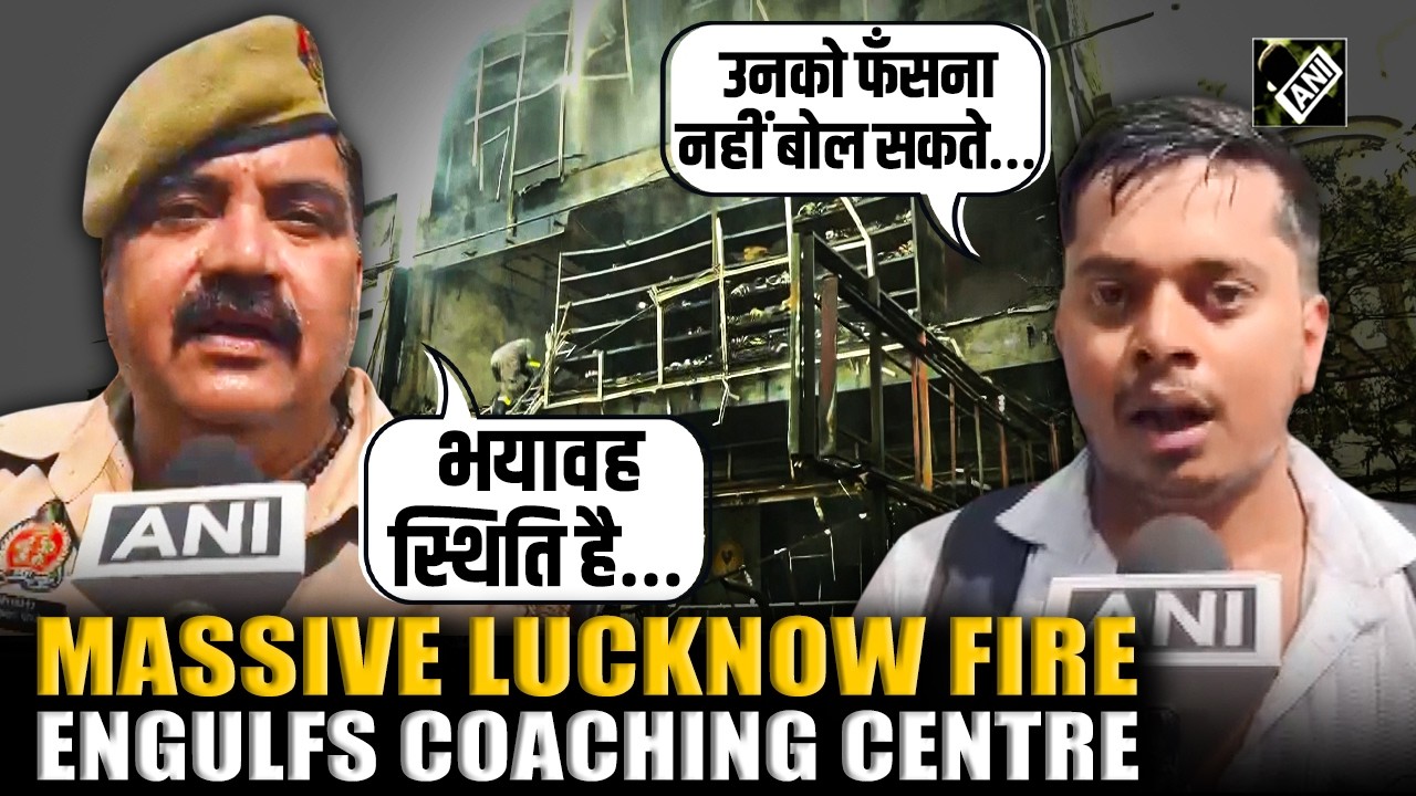 Lucknow Fire: Firefighters recover 6 bodies as Massive fire engulfs coaching centre in Aliganj