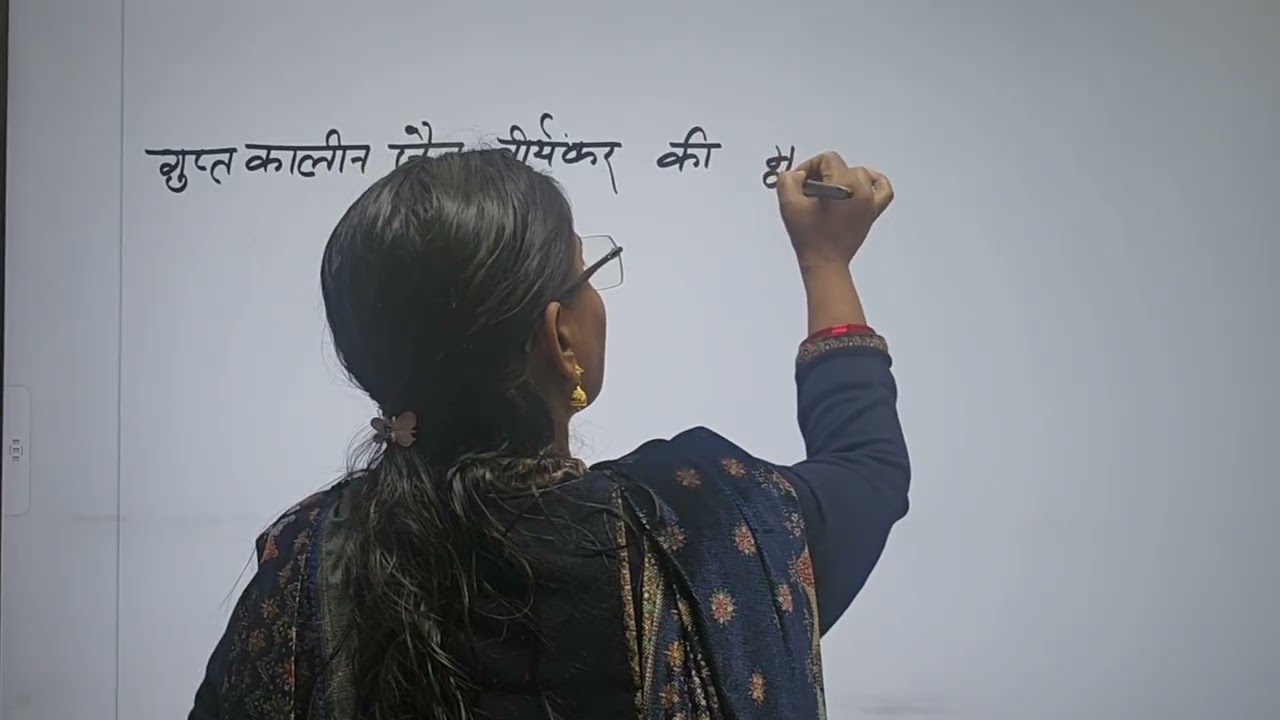 Art ganga  T G T Ke liye सबसे ज्यादा अच्छा II
