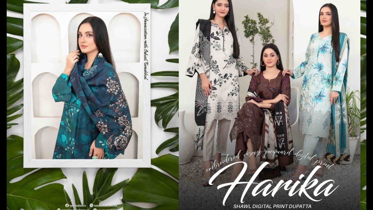 Tawakkal Embroidered Viscose Jacquard Digital Print with Shawl Dupatta Winter Collection