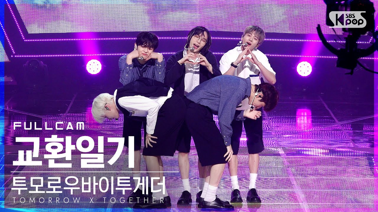 [안방1열 직캠4K] 투모로우바이투게더 '교환일기(두밧두 와리와리)' 풀캠 (TXT MOA Diary Full Cam)│@SBS Inkigayo_2021.08.22.
