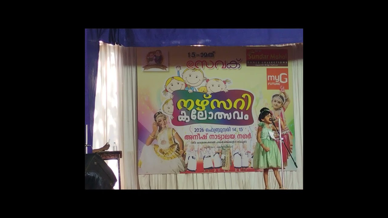 Action song malayalam nursery kalothsavam 🔥#actionsong #akku