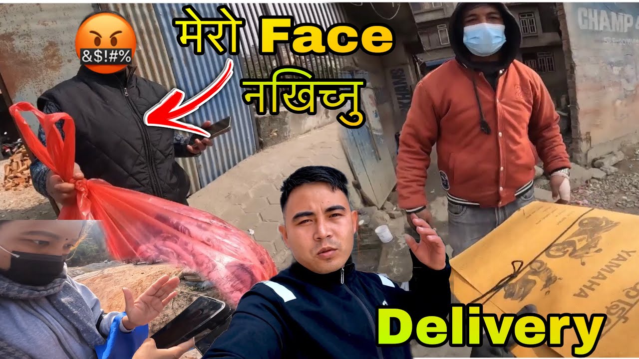 Mero Face nakhichnu 😡 tiktoker ho tapai rey 😊@Mr.ShereVlogs