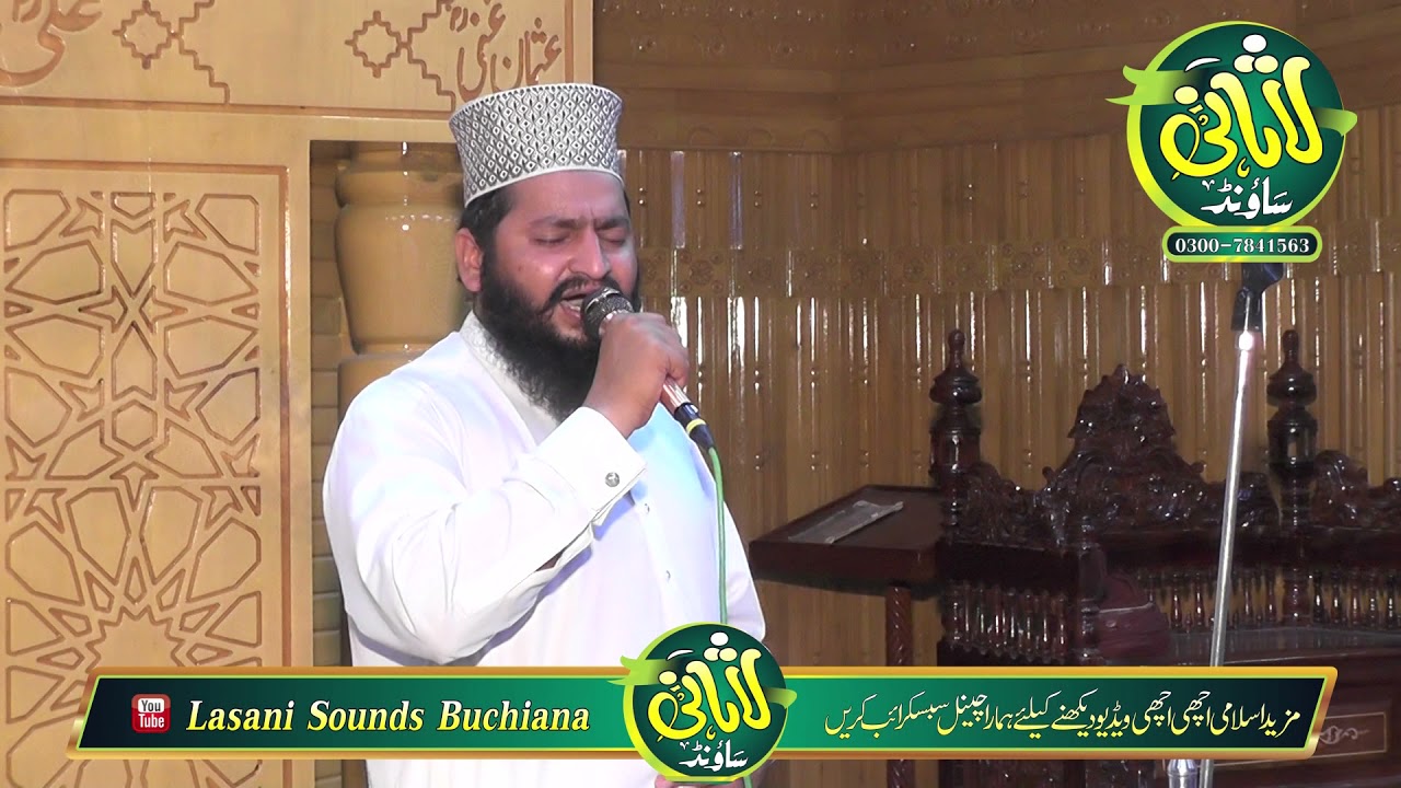 With Tabassum || Kamyab Log With Tabassum | Jaranwala || Interview 2021 | 03007841563