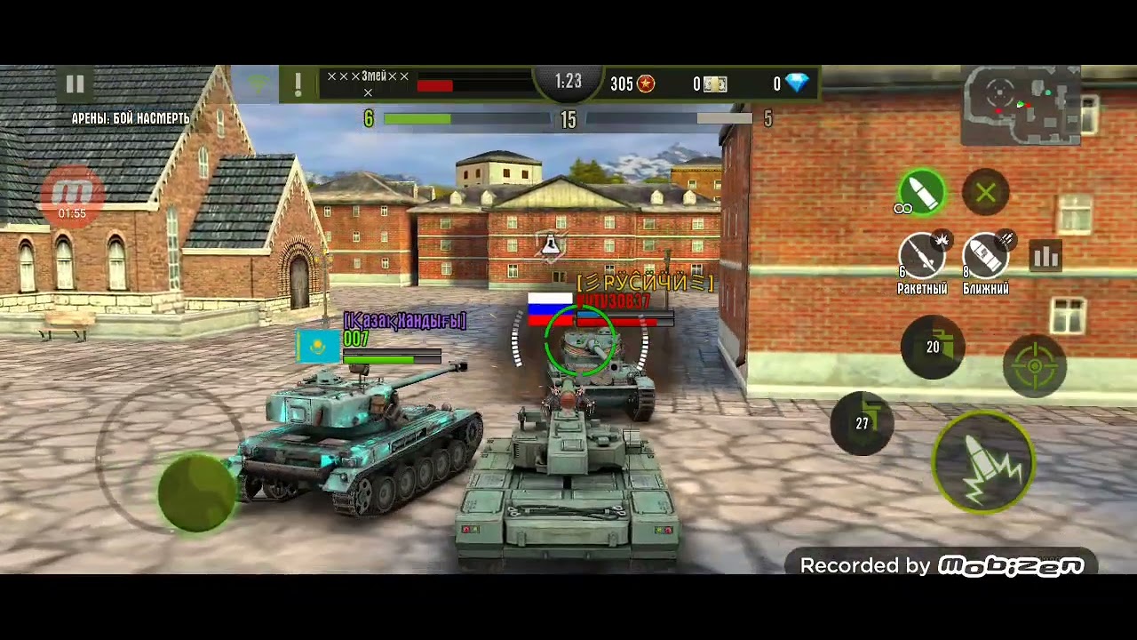Арена чуть не продули бой🔥