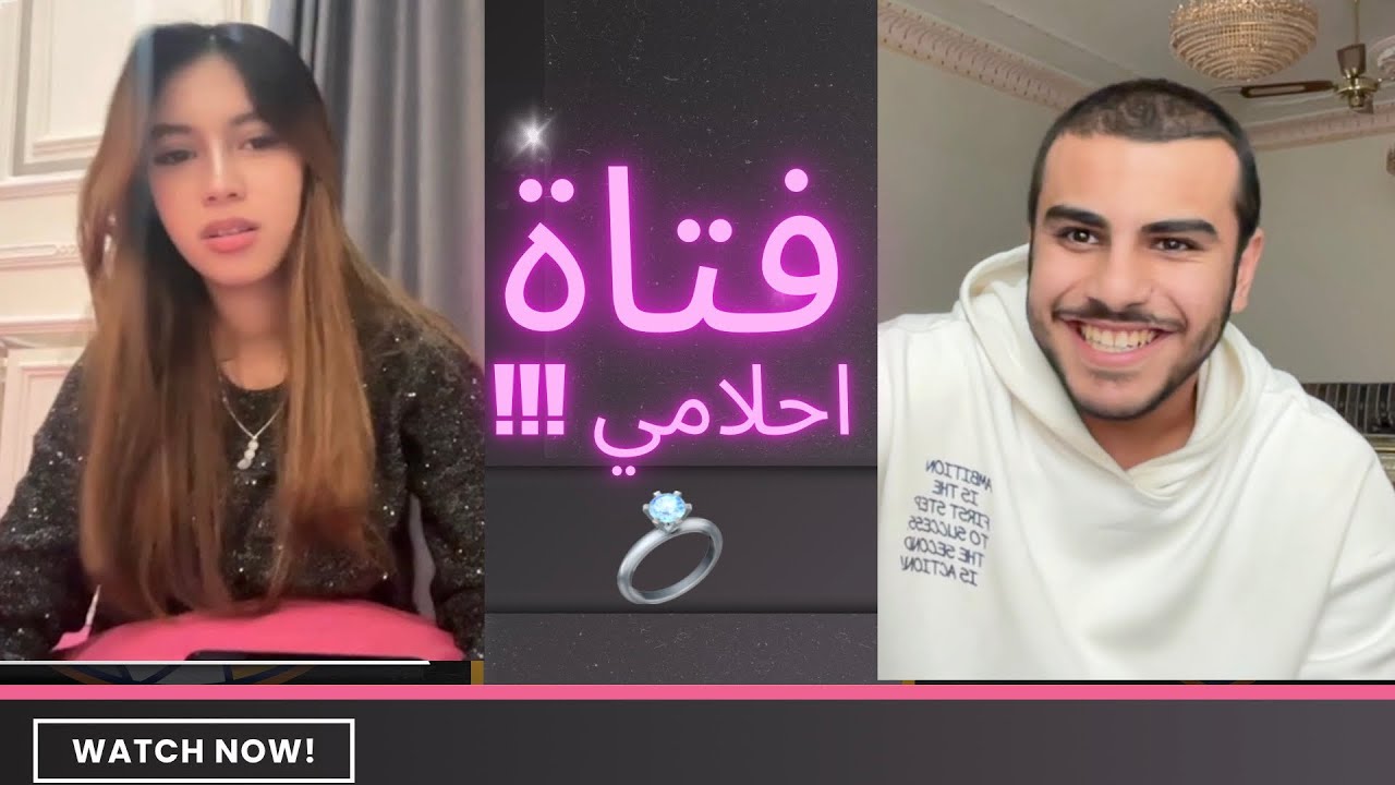 كيف تتعلم انقليزي بسهوله 🤣🔥 !!