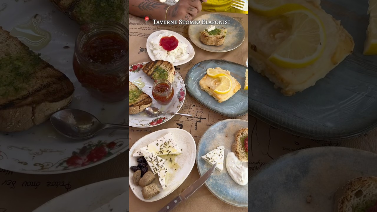 La nourriture grecque 😍🇬🇷
