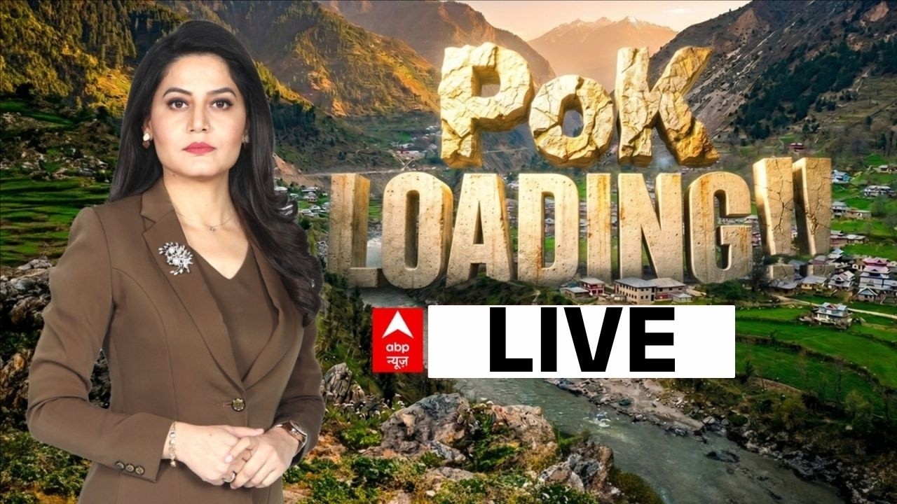 PoK Protest Update: जन्नत क्यों हुई लहूलुहान, जवाब दो पाकिस्तान! | Asim Mundir | Pakistan Army
