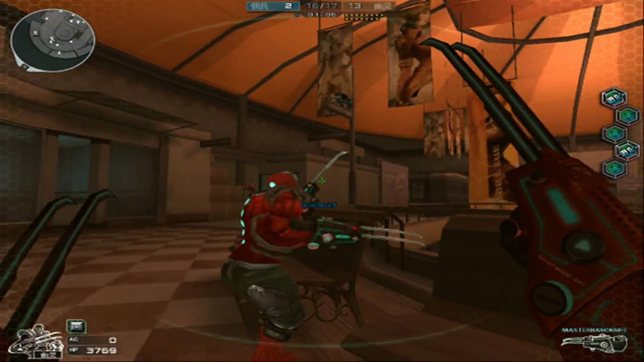 Chinese Crossfire - Mall of Darkness #3 [Mall Nano]