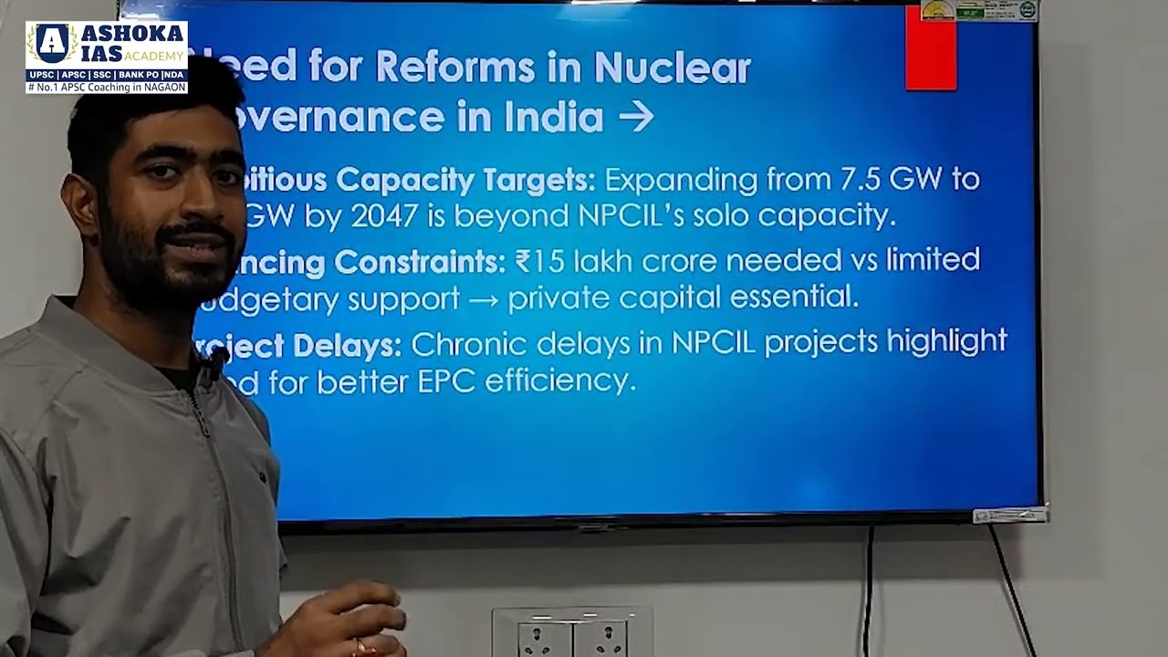 SHANTI BILL 2025