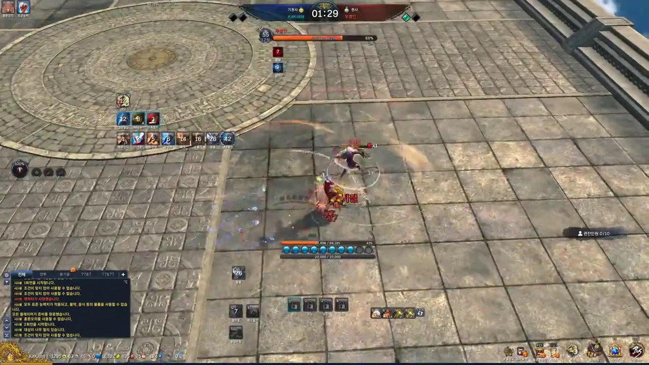 [BnS][KR]Awaken Soul Fighter PvP