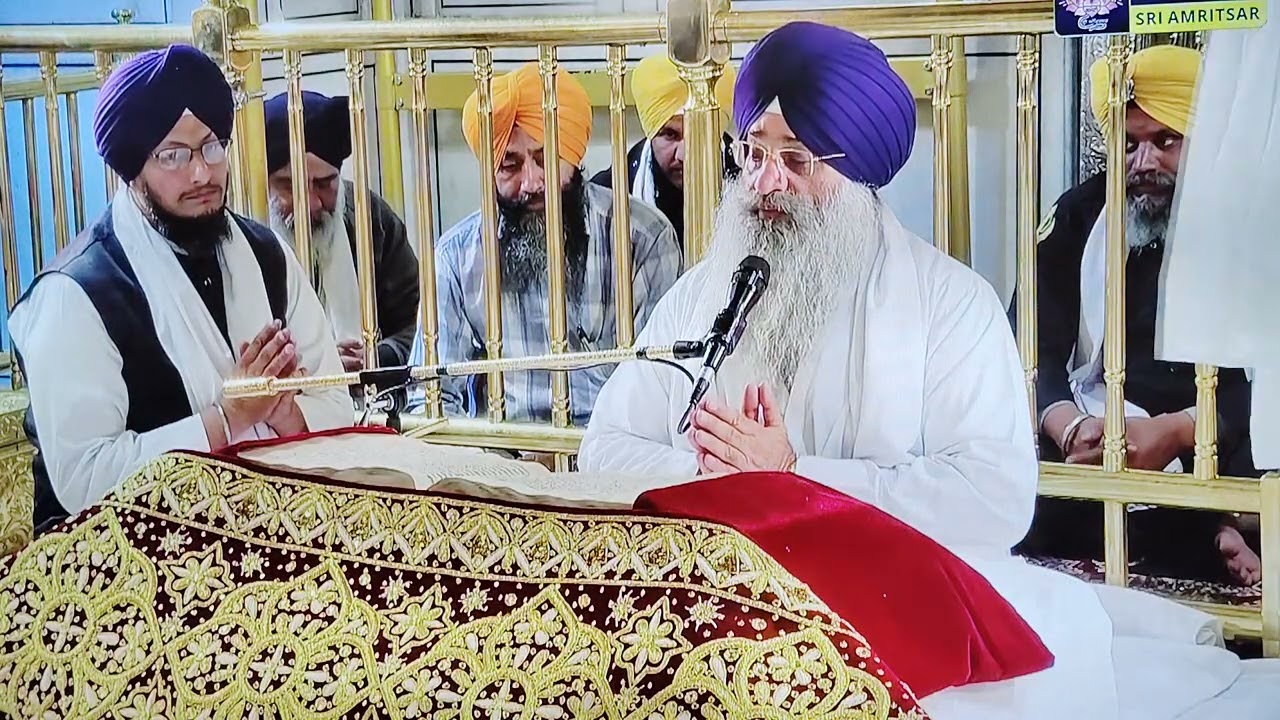 Hukamnama Sahib from Sri Darbar Sahib Amritsar