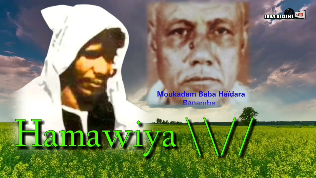 Kassida Cheikne Ahamada Hamahoullah 57 Hommage à Moukadem Baba  Haïdara