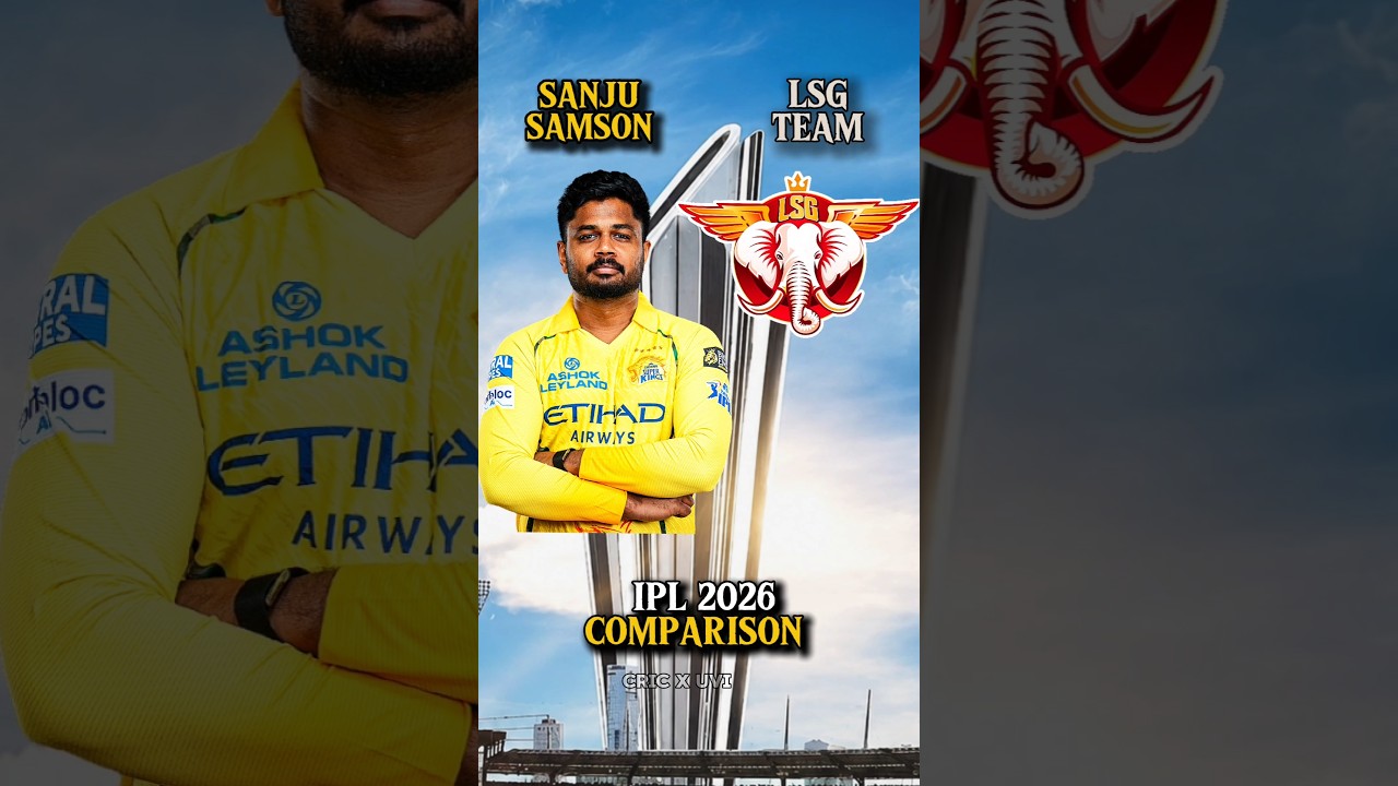 Sanju Samson 🆚 LSG 2026 Playing XI | Who Will Win? #cricket #shorts #ipl2026